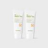 More Moist Green Tea Moisture Sun Cream Double Planning Set