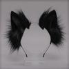 Simulated Plush Animal Ear Headband Cute Hand Made Ear Tail Cosplay Tail Set