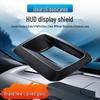 Пылезащитная крышка HUD для Li Auto L6 2024-2025: Защитная накладка на приборную панель, аксессуар для интерьера