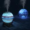 1Pc Creative New Planet Humidifier Household Fog Amount Night Light 3D Printing Moon Humidifier Air Purifier