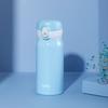 Термос Thermos TCMC-400S из нержавеющей стали с кнопкой