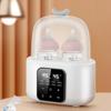 Baby Bottle Warmer Fast Milk Dryer And Sterilizers for Breast Milk Food LED Touch Screen Auto Shutoff BPA-Free Safe Milk Warmer for Infants