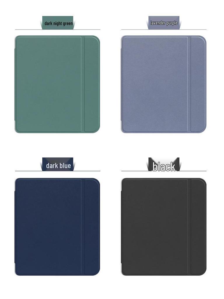 2024 KOBO Libra 7" Электронная книга Акриловый защитный чехол