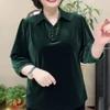 Модная одежда для мам среднего и пожилого возраста, новая свободная блузка большого размера для женщин