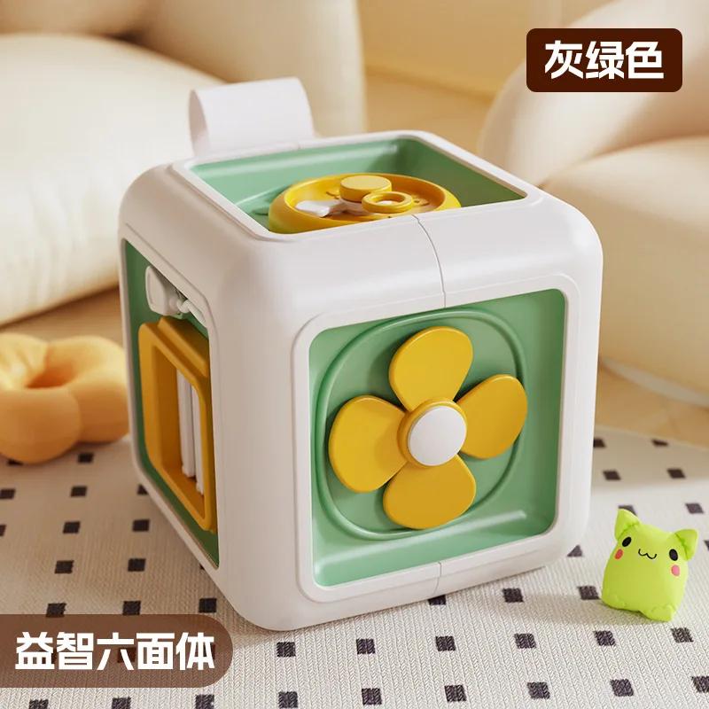 Baby Practice Skills Drawer Cube 6 In 1 Montessori Educational Toys Sensory Busy Board Fidget Educational Toys For Girl Boy