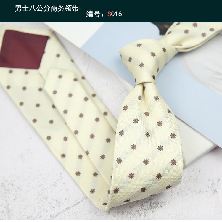 Tie Men'S Retro Coffee Milky White Wedding Stage British 8Cm Dress Professional Business Hand Stripes