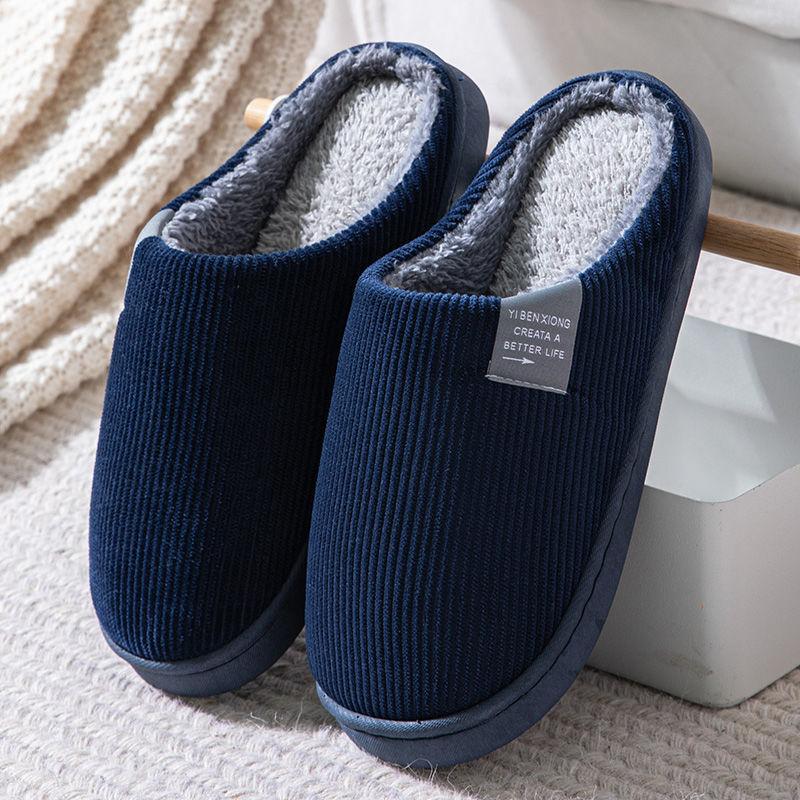 Cotton Slippers Women's Autumn and Winter Couples Fleece Non-slip Thick-bottomed Warm Slippers Men's Winter Supermarket