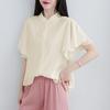 Literary Summer Loose Stand Collar Solid Color Short Sleeve Shirt Women's Fashion Flying Sleeve Blouse Top