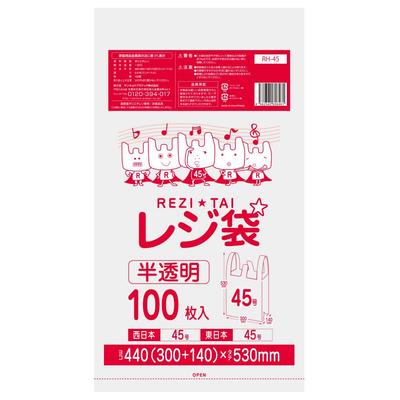 Пластиковые пакеты Kansai 45 Kanto 45 штук Прозрачные Ширина 30 см x Высота 53 см Толщина Плотный пластиковый пакет Mart тщательно отобранный пластик Нет. нет. 1000