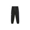 Neko-San CRLT Logo Color Block Loose Fit Drawstring Knit Sports Pants Unisex Pants 635049-01