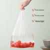 Chahua Tear-Off Vest-Style Household Food Storage Bags
