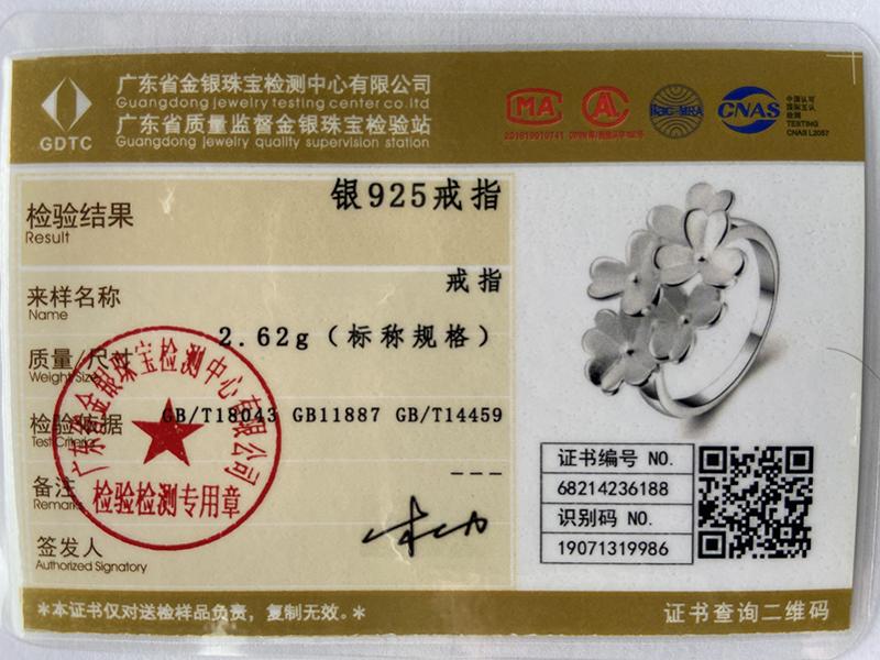 Кольцо-цветок из стерлингового серебра 925 пробы, модные свадебные украшения