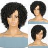 Short Afro Kinky Curly Wig Synthetic Ombre Brown Blonde Wigs for Women Side Part Bob Wigs Heat Resistant Natural Hair