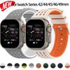 Двухцветный силиконовый ремешок для Iwatch Ultra 3/2 49 мм 42 44 45 46 мм Эластичный спортивный ремешок для Apple Watch Series 11 10 9 8 7 6 5 4 se