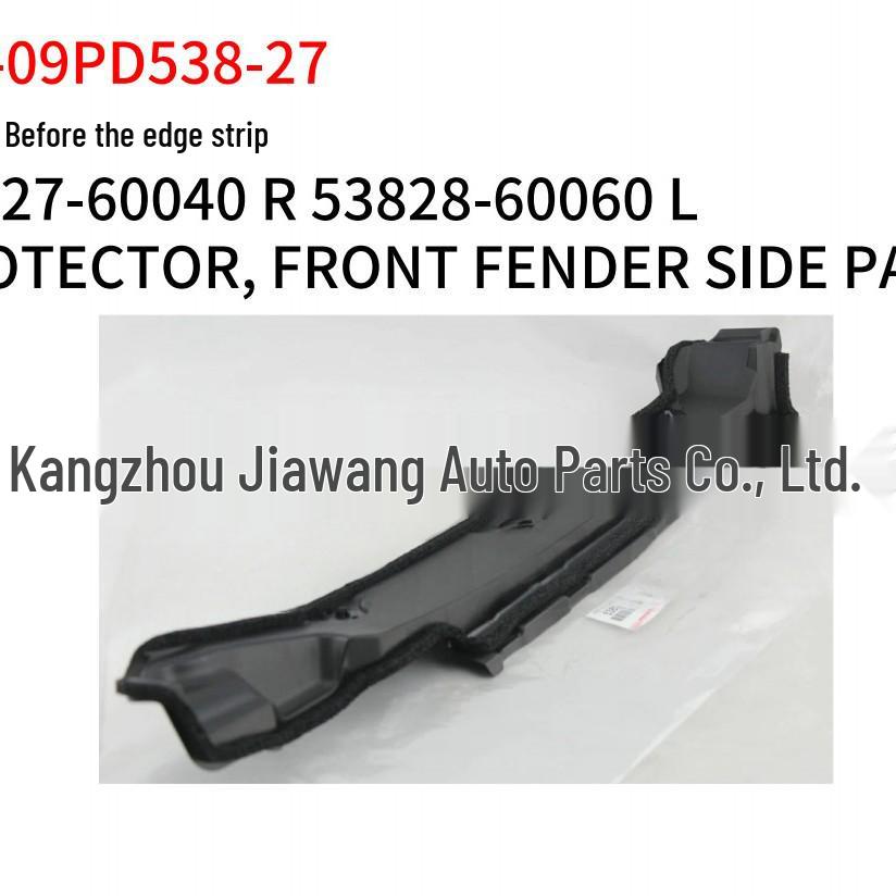 Боковой молдинг передней двери для Toyota Prado 2009 (Правильно: 53827-60040, Левый: 53828)