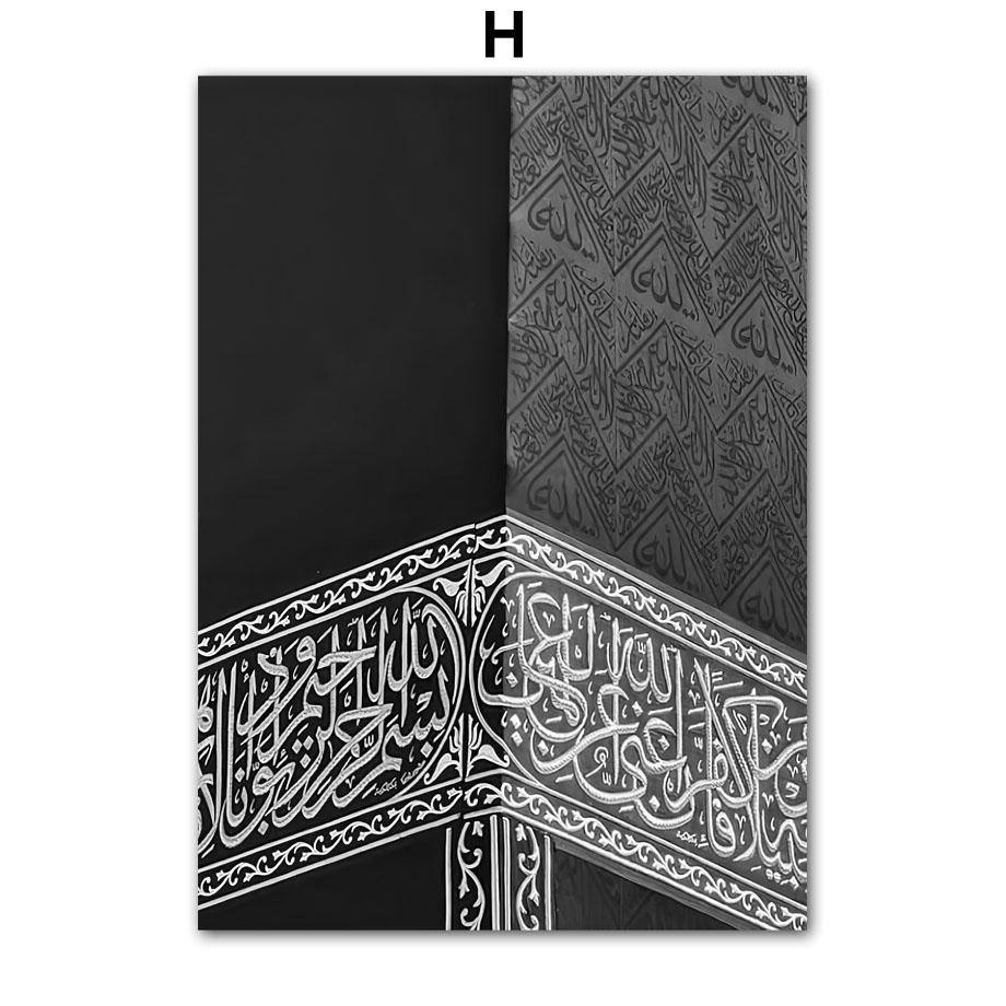 Great Mosque Of Mecca Kaaba Scripture Islamic Wall Art Print Black White Posters Canvas Painting Picture Living Room Decoration