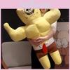 Muscle Squarepants Spongebob Patrick Star Plush Toy Stuffed Doll Decoration