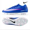 Футбольные бутсы Mercurial Vapor 16 Pro Hg
