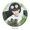 Ranma 1 2 Tv Anime Ranma 1 2 Leather Badge Round F Moose