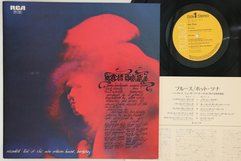 LP Record HOT TUNA - Hot Tuna PG103 RCA 1978 Japan Rock Used