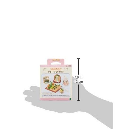 Sylvanian Families Furniture Vegetable Growing Set C-616 ST Mark Certification 3 years older Toy Dollhouse EPOCH