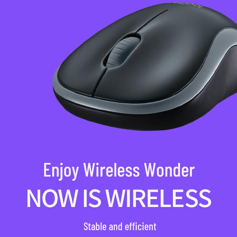 Беспроводная мышь Logitech M186