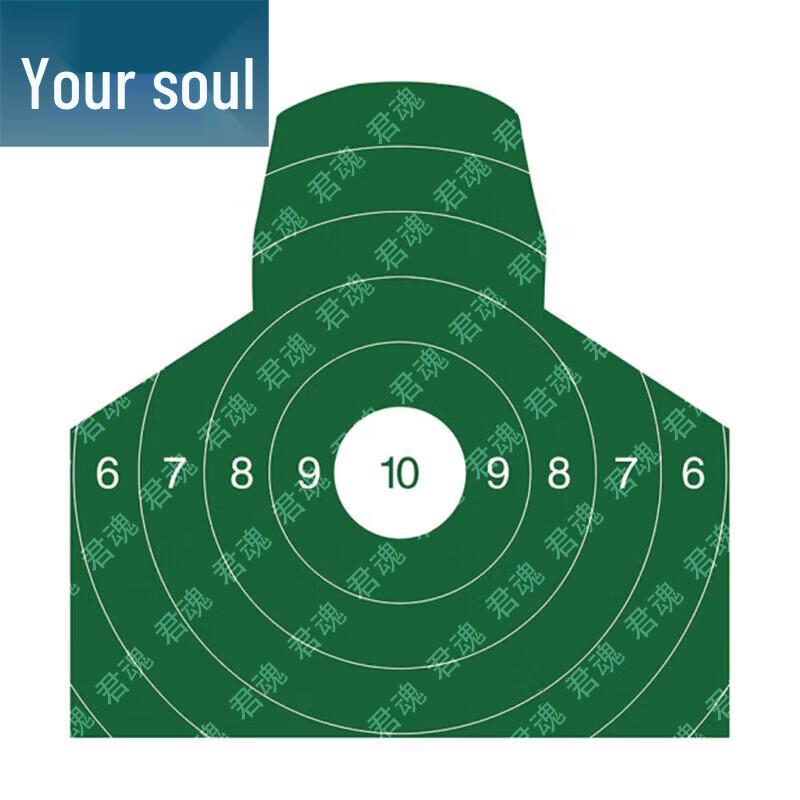 Двухслойная рыболовная и спасательная лодка Junhun Blue из ПЭ