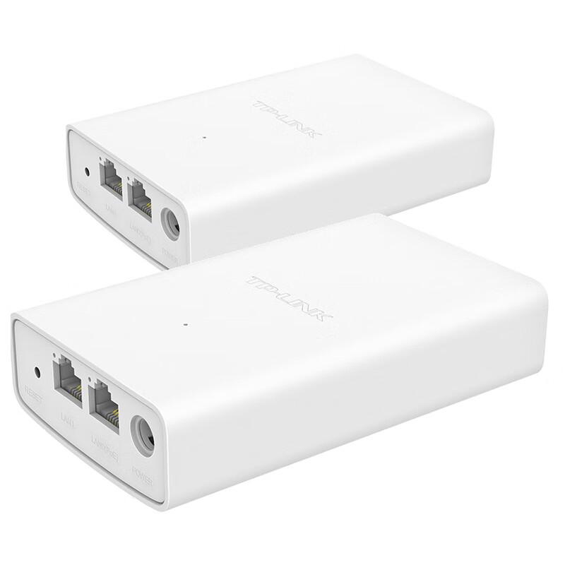TP-Link Elevator Monitoring Wireless Bridge Kit