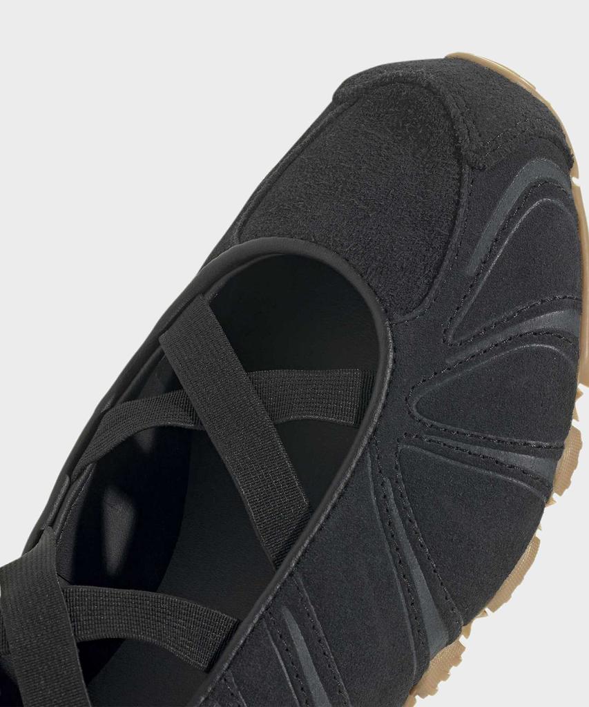 adidas Балет «Призрачный спринт» - Черный / Ki7740