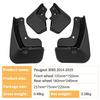 Подходит для Peugeot 308S 2014-2019 Fender Car Tire Fender