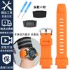 Для серии Casio PROTREK PRW 3500 2500 5000 prw5100 PRG 250T 270 prg550 200 выпуклый ремешок для часов из мягкого силикона
