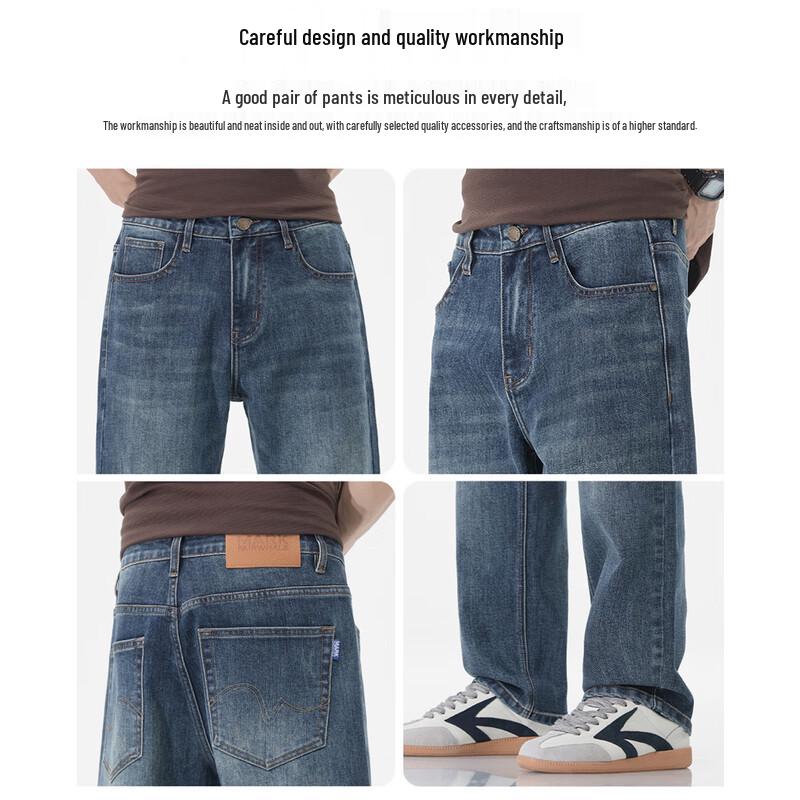 Мужские джинсы прямого кроя свободного покроя Mark Fairwhale