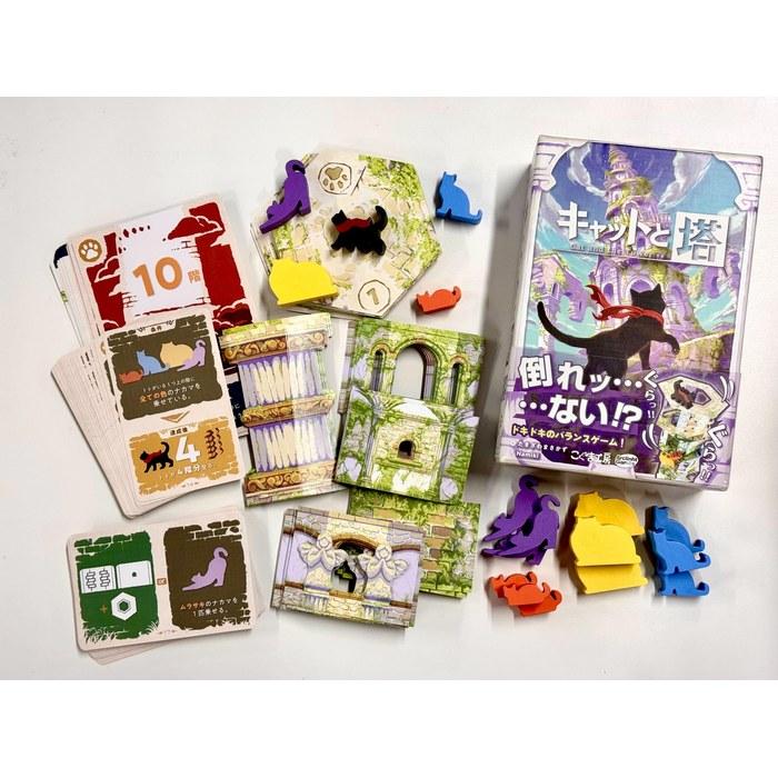 Кошка и башня Арклайт (1-5 игроков, 15-30 мин, возраст 6+) Настольная игра