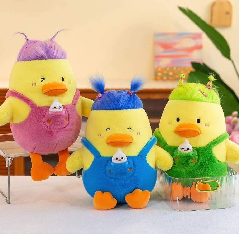 Genuine Duck Plush Toy Pillow With Baby Carrier Adorable Stuffed Duck Doll For Girls Wholesale Gifts