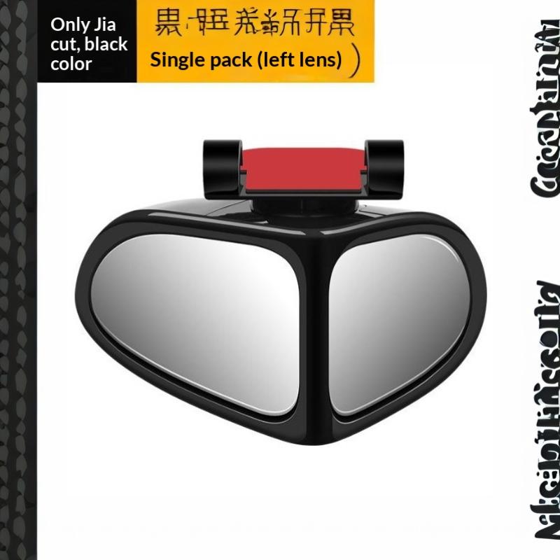 Car Blind Spot Mirror 360 Rotatable Wide Angle Anti-Scratch for Front Rear Wheel Reverse Parking Auto Use