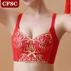 Нижнее белье, собранное без стального кольца, регулируемый большой красный бюстгальтер