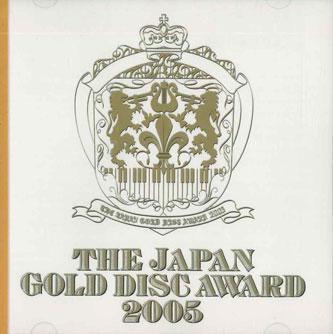 CD VARIOUS - Japan Gold Disc Award 2005 UPCH9172 UNIVERSAL 2005 Japan ObiJapanese Pop/Rock Used