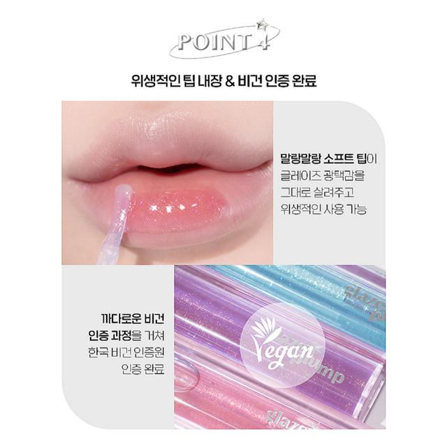 Etude Глазурь Plump Gloss 4г 3 вида
