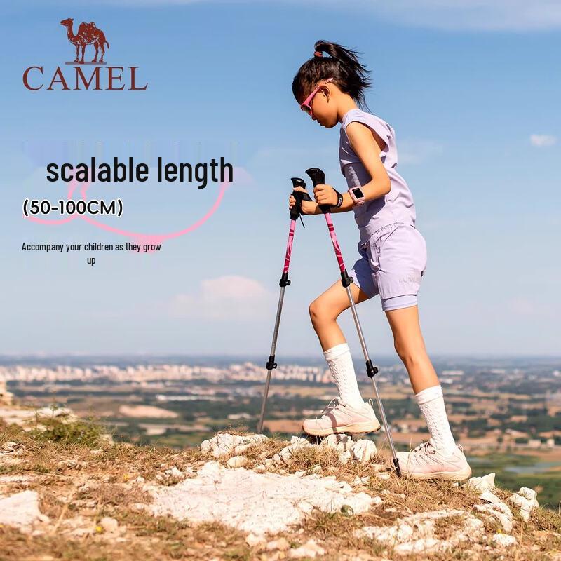 Camel Kids Lightweight Telescopic Hiking Pole
