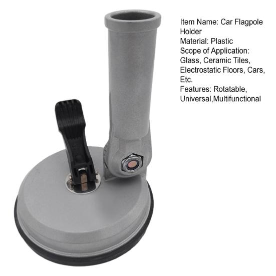 Автомобильный держатель флагштока на присоске, вращающийся универсальный внедорожник, автофургон, автомобильный металлический флаг