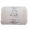 Oboro Towel Facial 32 X 60 Face Cinnamon Towel, Approx. Cm, 100% Cotton, Towel,