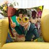 Anime D-Dandandan Various Sizes Square Pillow Case For Car Home Bedchamber Decor