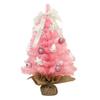 New Pink Mini Christmas Tree (45cm/60cm) - Desktop & Home Decoration for Christmas