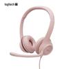 Logitech USB-гарнитура H390