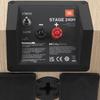 JBL STAGE 240H Home Theater Surround Speaker CN plug (adapter included)