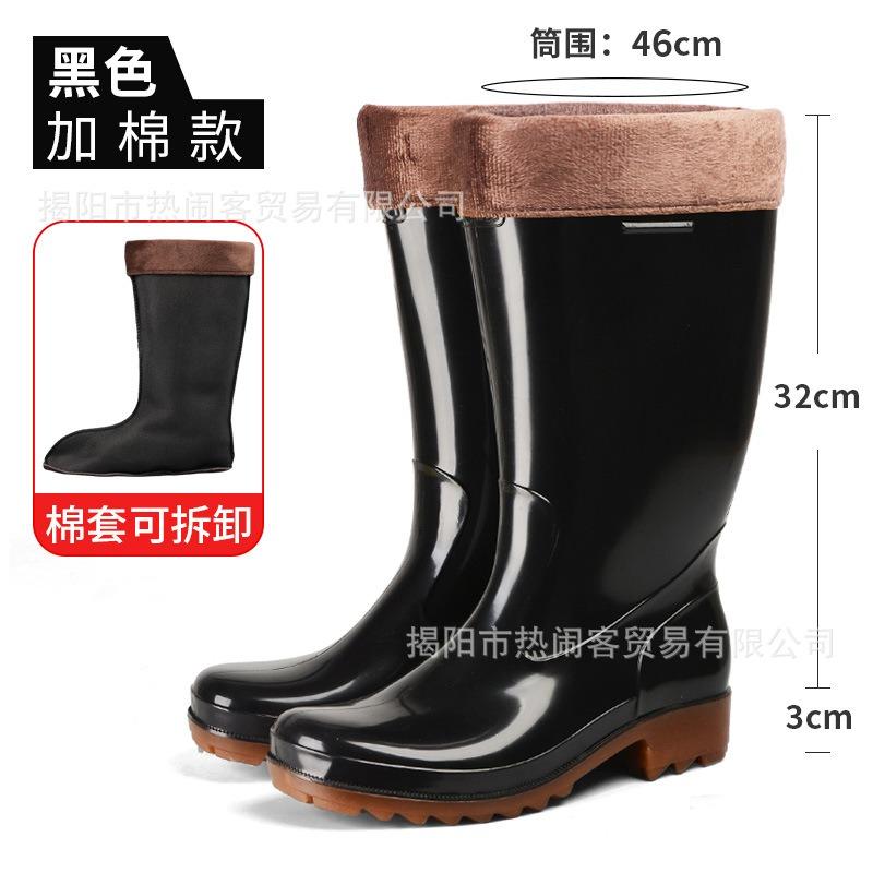 Белые утолщенные резиновые сапоги, высокие, до колена, маслостойкие и нескользящие, желтые поварские туфли, пылезащитные туфли для пищевой фабрики, мужские