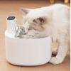 Pet Smart Wireless Drinking Fountain: Water & Electricity-Safe Filtered Fountain for Cats and Dogs