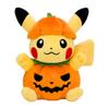 POKEMON Center Original Plush Halloween Pumpkin Pikachu 21 X 16 X 14 X W X (H D Cm)