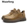 Модная кожаная повседневная мужская обувь Удобные кроссовки Модная обувь Обувь для ходьбы Зимние ботинки На шнуровке Мужская вулканизированная кожаная обувь