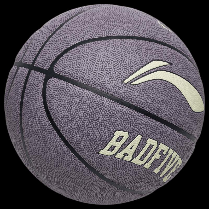 Li-Ning ABQW061-1 Баскетбол